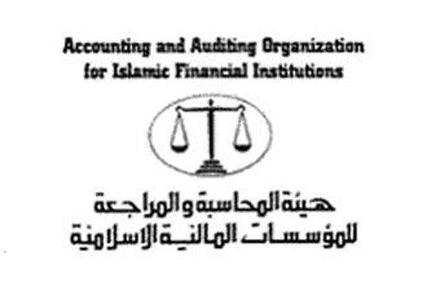 توسعه صنعت مالی اسلامی از طریق بازار های مالی