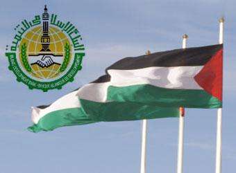 رئيس البنك الإسلامي للتنمية يطالب بالإسراع في إنشاء الصندوق الوقفي في فلسطين
