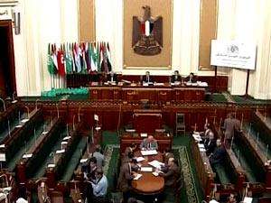 مجلس الشعب المصري