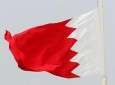 سوق البحرين المالي يعين ريتنجز إنتيليجنس مستشارا للشريعة