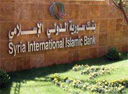 البنوك الإسلامية تطلب حل مشكلة نقل الملكية مرتين في الإجارة المنتهية بالتملك