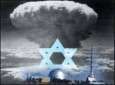الأمم المتحدة والنشاط النووي الإسرائيلي