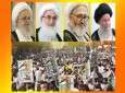 دعوة مراجع الدين المسلمين للمشاركة الواسعة في مسيرات يوم القدس العالمي