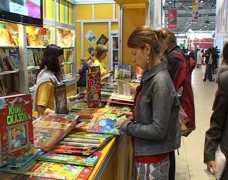 افتتح في موسكو المعرض الدولي للكتاب بمشاركة واسعة لدور النشرالايرانية