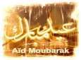 شورای مسلمانان فرانسه جمعه 10 سپتامبر را عید فطر اعلام کرد