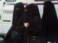 فرنسا تشرع حظر ارتداء النقاب
