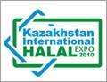 برگزاری نمایشگاه حلال در قزاقستان