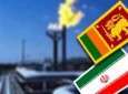 سریلانکا از ایران درخواست گاز مایع کرد