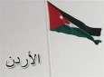 البنوك الإسلامية الأردنية: تعليمات "المركزي" الجديدة خطوة في الاتجاه الصحيح