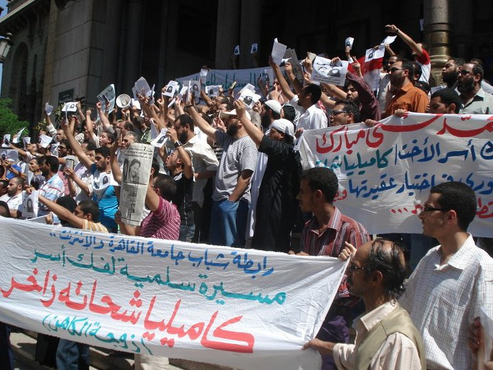 عشرات الآلاف يتظاهرون في مصر ضد تطاول الكنيسة على الإسلام