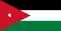 اصلاحات در قانون مدنی اردن