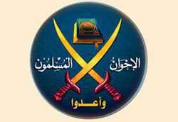 در خواست گروهی از اعضای ارشد اخوان المسلمین مصر مبنی بر تحریم انتخابات