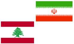 توسعه روابط تجاری میان ايران و لبنان
