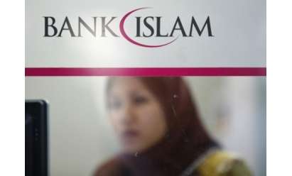 ۵۰ درصد از مسلمان خدمات بانکداری اسلامی را ترجیح می دهند