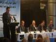 المؤتمر الإسلامى يحذر من "النووى" الإسرائيلى
