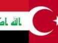 مؤتمر دولي حول العراق في تركيا