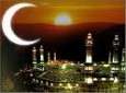 مكة وطن روحي لجميع المسلمين
