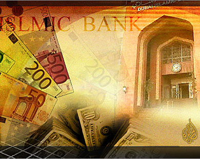 روند کند توسعه صنعت مالی اسلامی در کشور های حوزه خلیج فارس