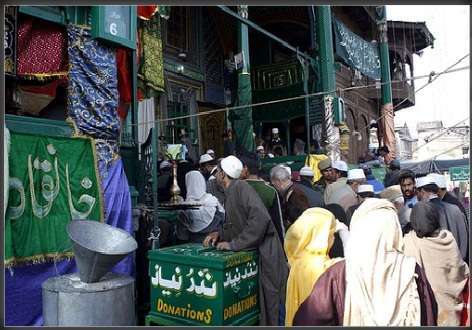 The 645th annual death anniversary of Hazrat Mir Syed Ali Hamadani  observed  in Kashmir