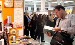 مشاركة ٧٥ بلداً في معرض طهران الدولي للكتاب