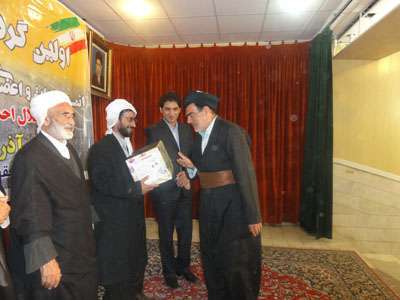 اولین گردهمایی ائمه جماعات و اعضای کانون های طلاب و روحانیون کردستان