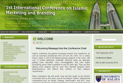 برگزاری نشست بازاريابی و علائم تجاری اسلامی در مالزی