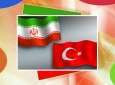مسؤول تركي: التبادل التجاري بين ايران وتركيا ٧.٥ مليار دولار