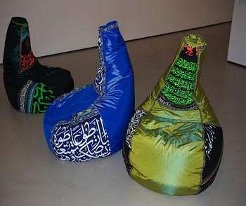 جشنواره هنرهای اسلامی در امارات آغاز به کار کرد