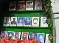 تشييع جثامين شهداء الحادث الارهابي في مدينة جابهار الايرانية