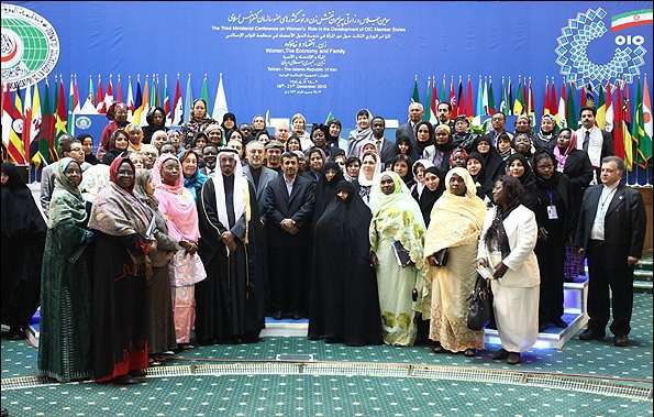 اجلاس وزيران زن کشورهای عضو سازمان کنفرانس اسلامی  