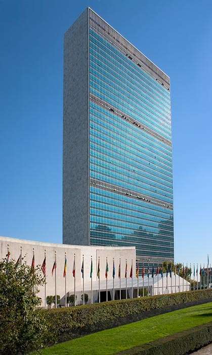 اين هيئة الأمم المتحدة ؟