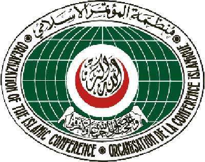منظمة المؤتمر الإسلامى تطالب اليونسكو بتشكيل لجنة لتقييم سلامة الأقصى