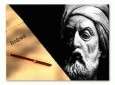 Iran to hold Persian language congress