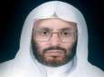 قيس المبارك - عضو هيئة كبار علماء السعودية