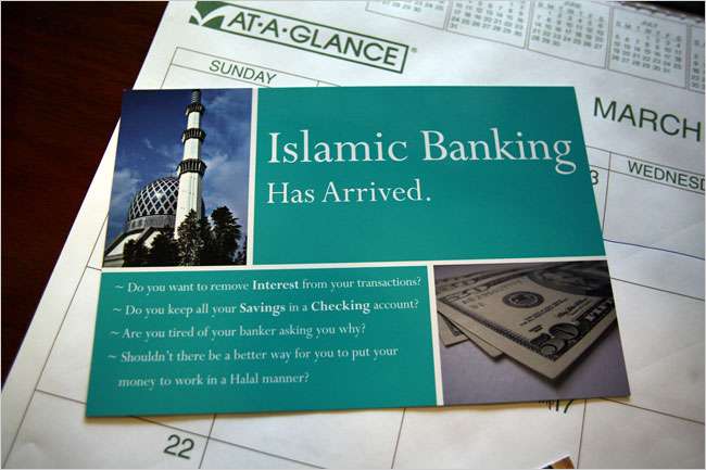 طرح حمایت از بانکداری اسلامی در مجلس نمایندگان مغرب