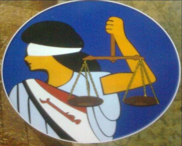 المنظمة المصرية لحقوق الإنسان