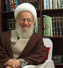 Ayatollah Makarem hints tips for success