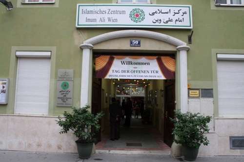 اسلام در اتریش