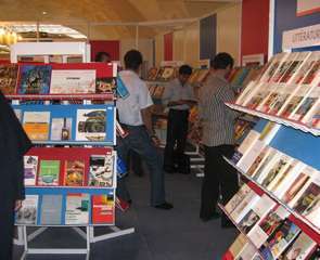 إقامة معرض الكتاب الإيراني في سوريا