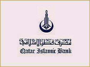 افزایش ارزش سهام بانک های اسلامی قطر