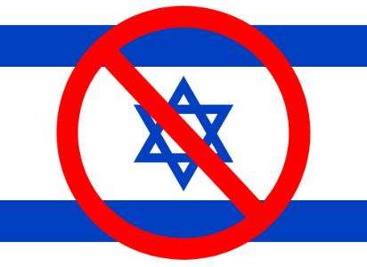 استفاده رژیم مبارک از فناوری اسراییلی برای قطع اینترنت