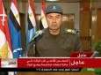 الجيش المصري يصدر البيان رقم ١