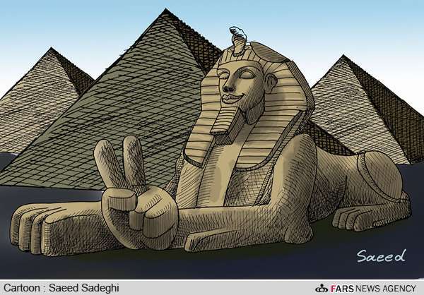 a cartoon sphinx