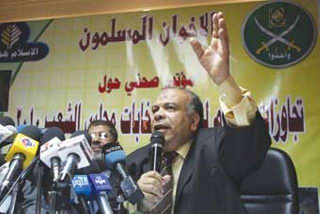 اخوان المسلمين مصر در پی تشکیل حزب