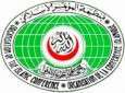 منظمة المؤتمر الإسلامي تقدم المساعدات للنازحين على الحدود الليبية