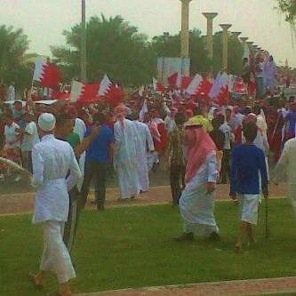 هجوم البلطجية على طلبة جامعة البحرين