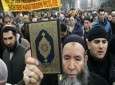 اعتراض مسلمانان فرانسه به اسلام ستیزی در این کشور