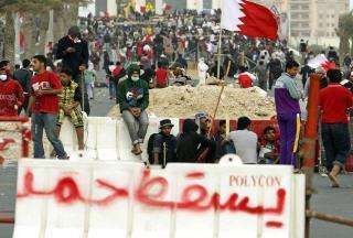 اخراج صدها کارمند غالبا شیعه توسط شرکت های بحرینی