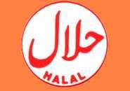 تهیه پیش‌نویس استانداردهای حلال توسط ائتلاف بین‌المللی انسجام حلال