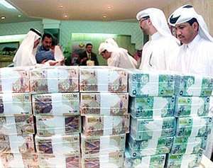 ۴تریلیون دلار حجم صنعت مالی اسلامی در سال۲۰۱۵